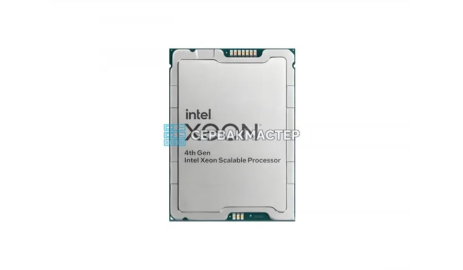 Процессор Intel Xeon W-2145 (8c/16t, 3.7GHz-4.5GHz, 140W)