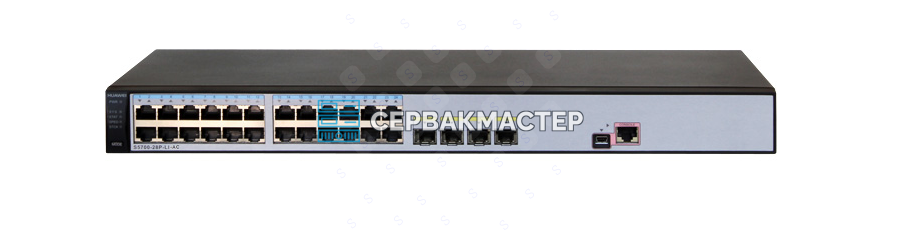 Коммутатор Huawei S5700-28P-LI-AC: L3, 24x RJ45, 4x SFP+, PoE+, 2 блока питания по 150 Вт
