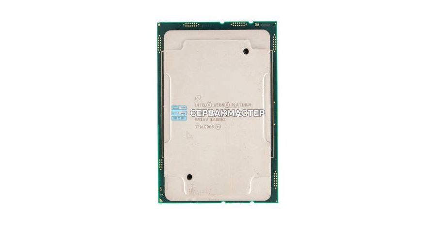 Intel Xeon Silver 4209T (8c/16t, 2.2-3.2 ГГц, 70W, LGA3647) CD8069503956900/SRFBQ — купить в СервакМастер