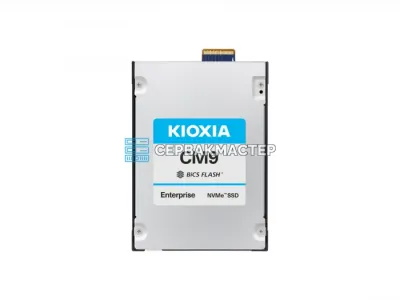 SSD-накопитель Kioxia CM9-V 3.2TB FIPS SED E3.S 7.5mm [KCM9FVJE3T20]