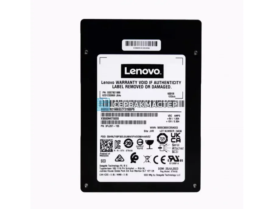 SSD-накопитель Seagate (Lenovo) Nytro 3750 SED SAS 12G 400GB [XS400ME70055]