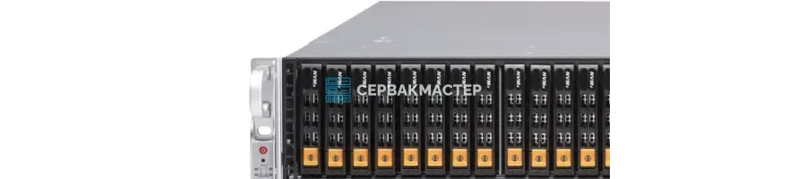 Серверные корпуса 1U–4U и Tower — каталог СервакМастер, Supermicro, Dell, ASUS
