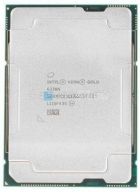 Процессор Intel Xeon Platinum 8450H 28c/56t 2GHz-3.5GHz 250W PK8071305075901 — купить в СервакМастер