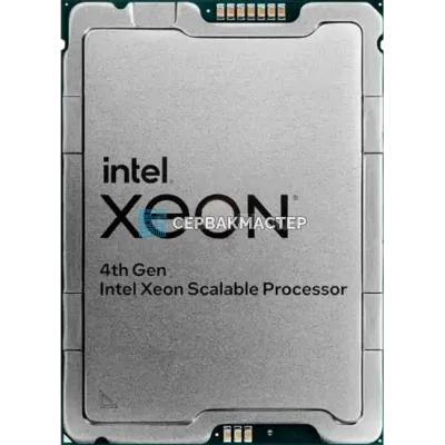 Процессор Intel Xeon Silver 4416+ (20c/40t, 2GHz-3.9GHz, 165W)