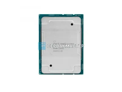 Intel Xeon Platinum 8160, 24c/48t, 2.1-3.7 GHz, LGA3647, 150W — купить в СервакМастер