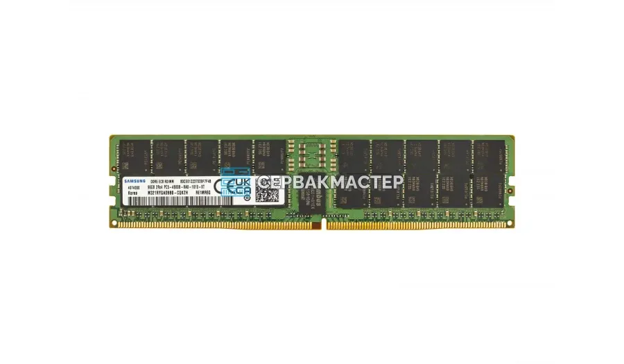 Модуль памяти Micron 128GB DDR5 ECC REG 4800MHz 2Rx4 MTC40F2047S1RC48BB1001 — купить в СервакМастер
