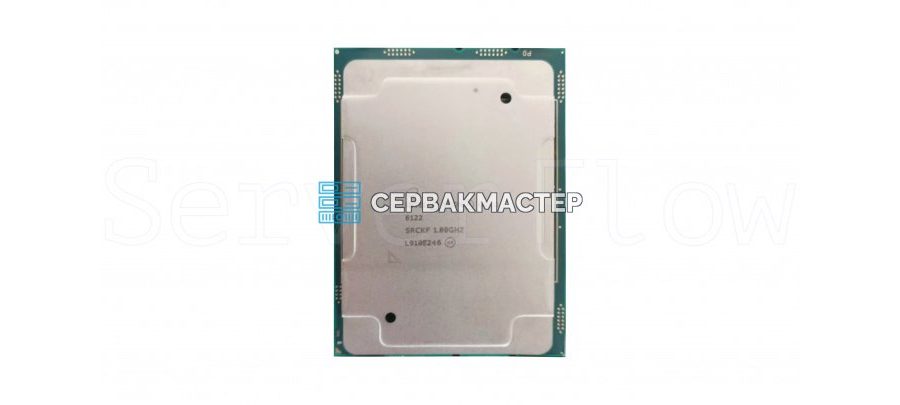 Intel Xeon E7-8893v2 (SR1GZ, 6c/12t, 3.4-3.7GHz, LGA2011, 155W) — купить в СервакМастер