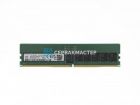 Серверная оперативная память 24 ГБ — DDR3/DDR4/DDR5 ECC RDIMM купить в СервакМастер