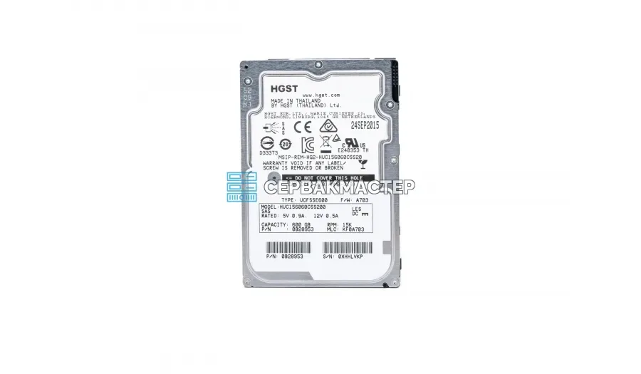 Жесткий диск Seagate Enterprise Capacity v4 6TB SAS 12Gb/s ST6000NM0034 — купить в СервакМастер