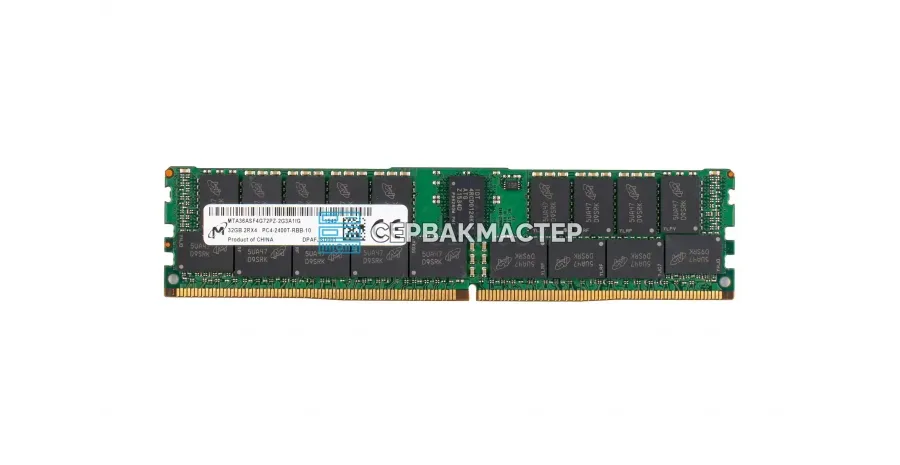 Модуль памяти 8GB DDR4 ECC REG SK Hynix 2133MHz 2Rx8 (HMA41GR7AFR8N-TF) — купить в СервакМастер