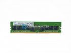 DDR4 ECC UDIMM — серверная память 8/16/32 ГБ с коррекцией ошибок | «СервакМастер»