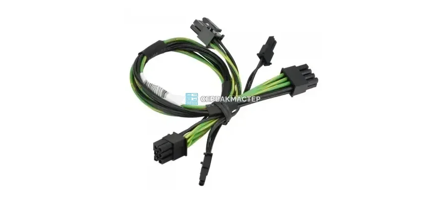 Кабель питания Supermicro CBL-PWEX-0582, 8-pin PCI-E, 0.3 м (Б/У)