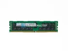 Модуль памяти Micron 64GB DDR4 ECC REG LRDIMM 2933MHz 4Rx4 [MTA72ASS8G72LZ-2G9] — купить в СервакМастер
