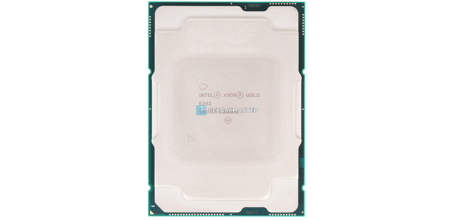 Intel Xeon Gold 6416H (18c/36t, 2.2-4.2GHz, 165W, PK8071305121101) — купить в СервакМастер