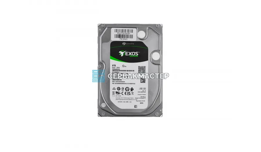 Жесткий диск Seagate Exos 2.4TB 2.5" SAS 12GB/s [ST2400MM0129] — купить в СервакМастер