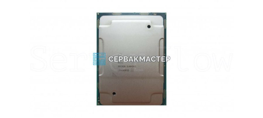 protsessor-intel-xeon-platinum-8490h