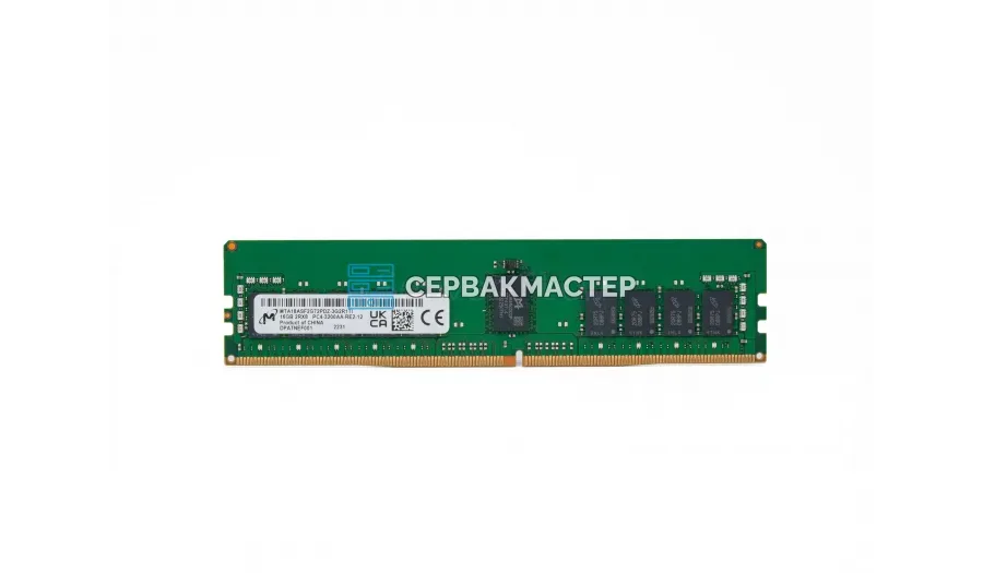 DDR4 ECC REG 32GB Micron 2666MHz 2Rx4 [MTA36ASF4G72PZ-2G6] — купить в СервакМастер