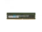 Серверная память Samsung 64GB DDR4 ECC REG 3200MHz 4Rx4 M386A8K40DM2-CWE — купить в СервакМастер