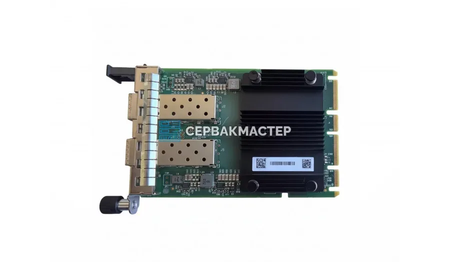 Mellanox MCX565A-CCAB