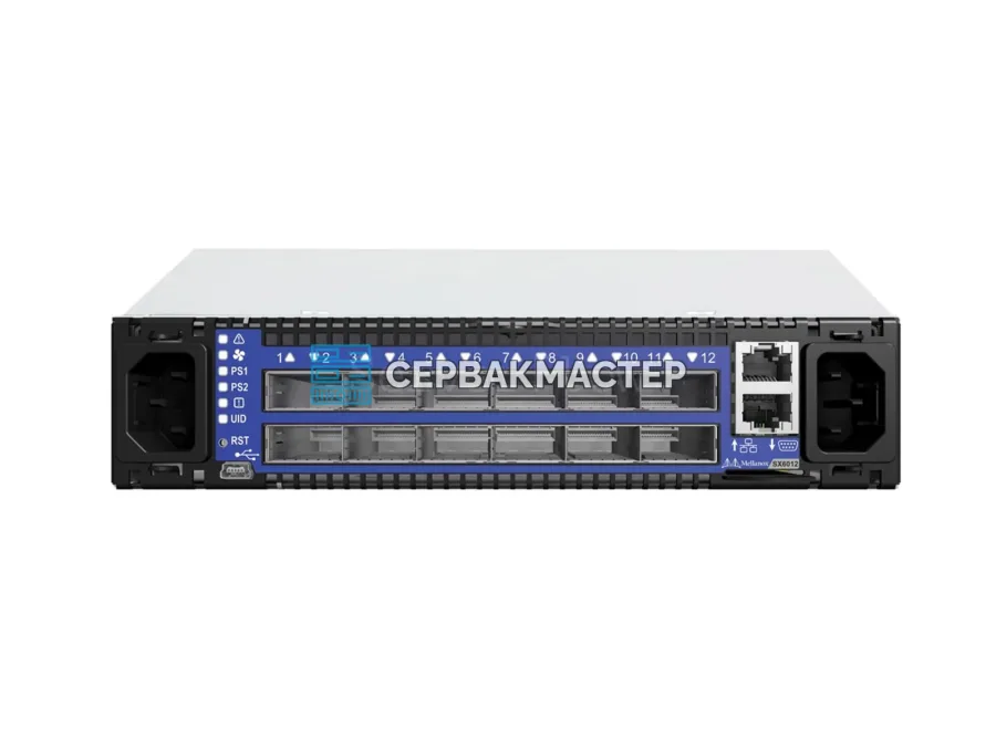InfiniBand-коммутатор Mellanox SX6012 MSX6012T-2BFS, 12× QSFP+ 40 Гбит/с