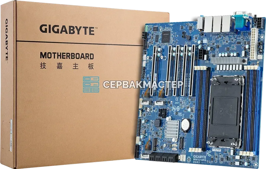 Материнская плата Gigabyte MW53-HP0 Rev 1.x/3.x (ATX, LGA4677, 8 DIMM) — купить в СервакМастер