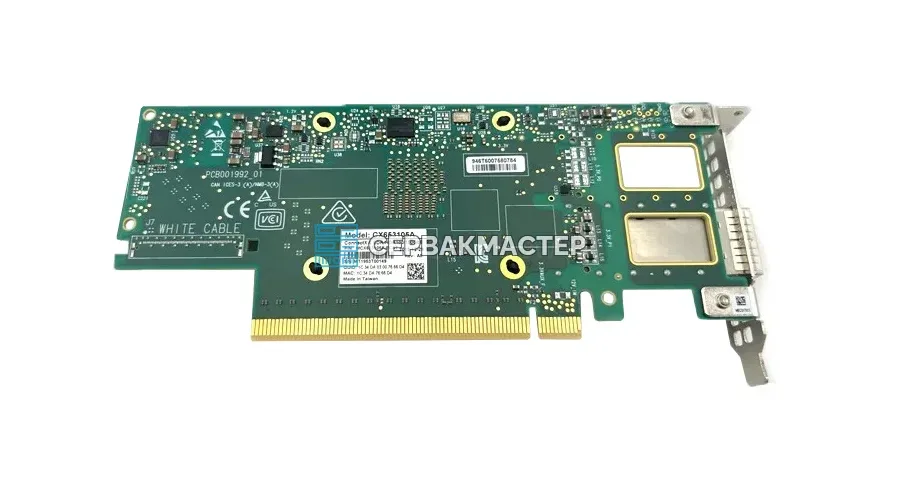 Сетевая карта Mellanox MCX653105A-ECAT (1x QSFP56 100GBE)