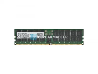Модуль памяти SK Hynix 256GB DDR5 ECC REG 5600MHz 2S2Rx4 [HMCT14AGERA] — купить в СервакМастер