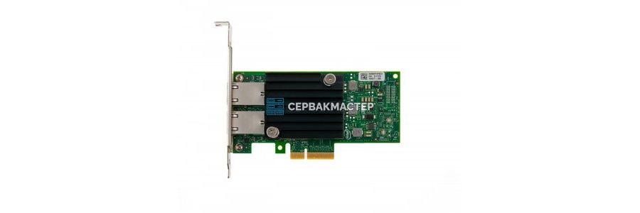 Сетевые карты с портом RJ45: Intel I350, X550 и другие — каталог «СервакМастер»