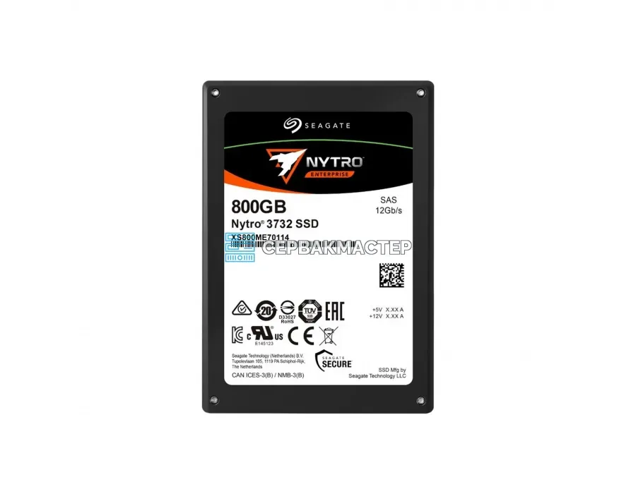 SSD-накопитель Samsung PM883 7.68TB 2.5" 6Gb/s [MZ7LH7T6HMLA-00005]