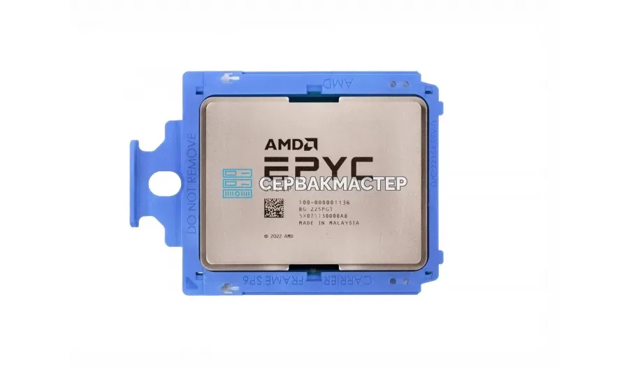 Процессор Intel Xeon W-2125 (4c/8t, 4GHz-4.5GHz, 120W)