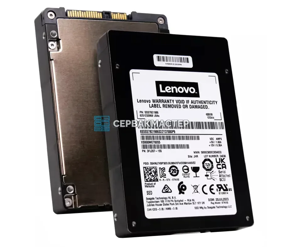 SSD-накопитель Seagate (Lenovo) Nytro 3750 SED SAS 12G 400GB [XS400ME70055]