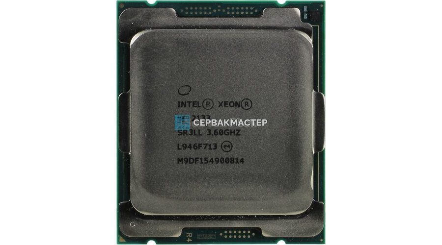 Процессор Intel Xeon W-2133 (6c/12t, 3.6GHz-3.9GHz, 140W)