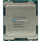 Intel Xeon W9-3475X 36c/72t 2.2-4.8GHz 300W LGA4677 (PK8071305081600) — купить в СервакМастер