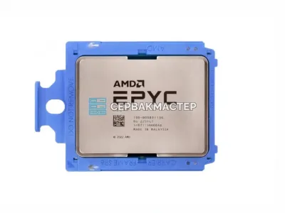 Процессор AMD EPYC 8224P 24c/48t 2.55-3GHz SP6 160W — купить в СервакМастер