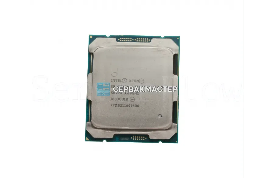 Процессор Intel Xeon E3 1270v2 4c/8t 3.5-3.9GHz LGA1155 — купить в СервакМастер