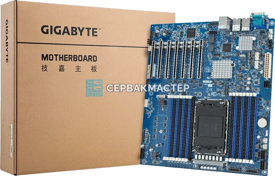 Серверная материнская плата Gigabyte MS33-AR1 Rev 1.x/3.x (E-ATX, LGA4677, 16 DIMM) — купить в СервакМастер