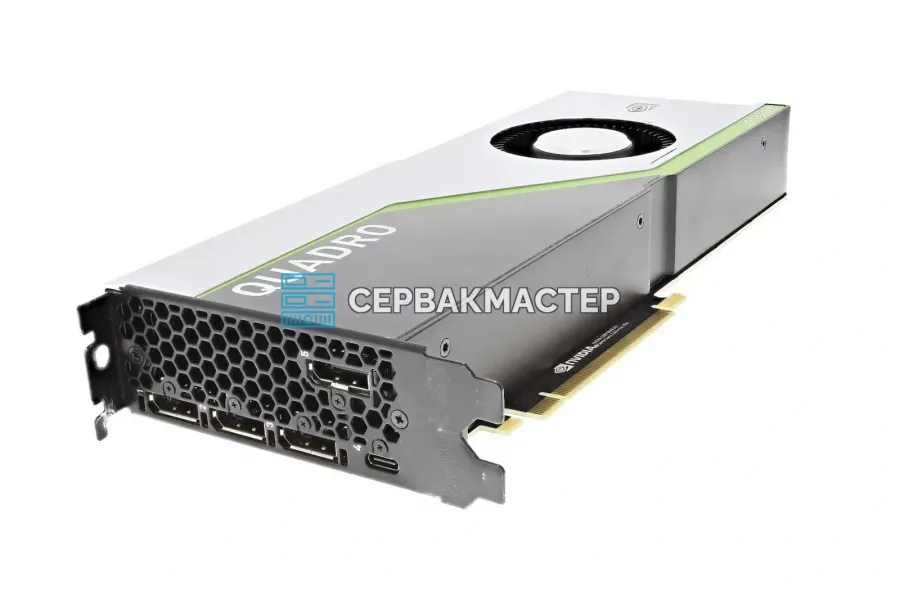 Видеокарта NVIDIA Quadro RTX 8000 48GB GDDR6 [900-5G150-0100-000]