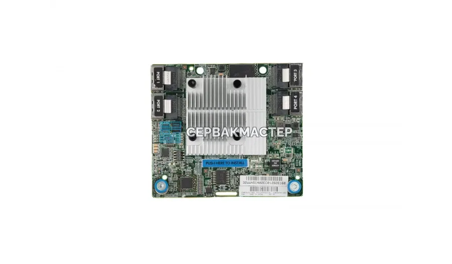 Радиатор HP DL380 Gen10 High Performance Heatsink [875070-001] — купить в СервакМастер