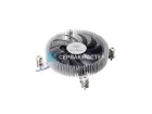 Кулер SilverStone NT07-115X для 1U-серверов (LGA1150/1151/1155/1156/1200, 65 Вт)