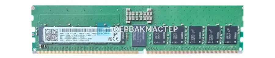 Модуль памяти HPE 96GB DDR5 ECC REG 6400MHz 2Rx4 (AMD) P64987-B21 — купить в СервакМастер
