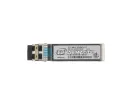 Трансивер Intel E10GSFPSR SFP+ 10GBase-SR, 850 nm, 300 м [FTLX8571D3BCV-IT]