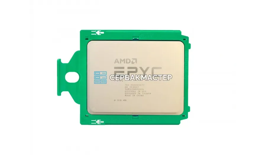 Процессор Intel Xeon E-2288G CM8068404224102 (8c/16t, 3.7-5.0GHz, 95W) — купить в СервакМастер