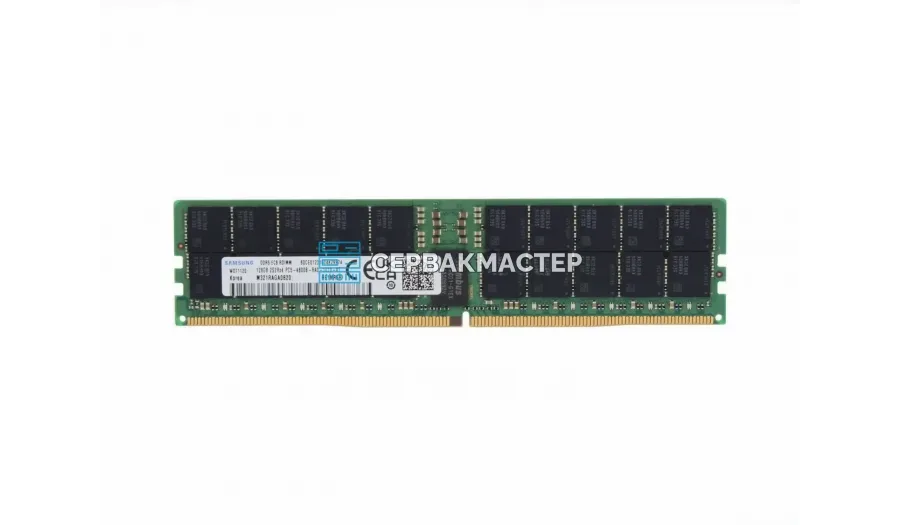 Серверная память SK Hynix 128GB DDR5 ECC REG 5600MHz 4Rx4 (HMCT04AGBRA129N) — купить в СервакМастер