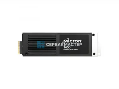 SSD-накопитель Micron 7450 MAX 800GB E1.S 15mm [MTFDKBA800TFS-1BC1ZABYY]
