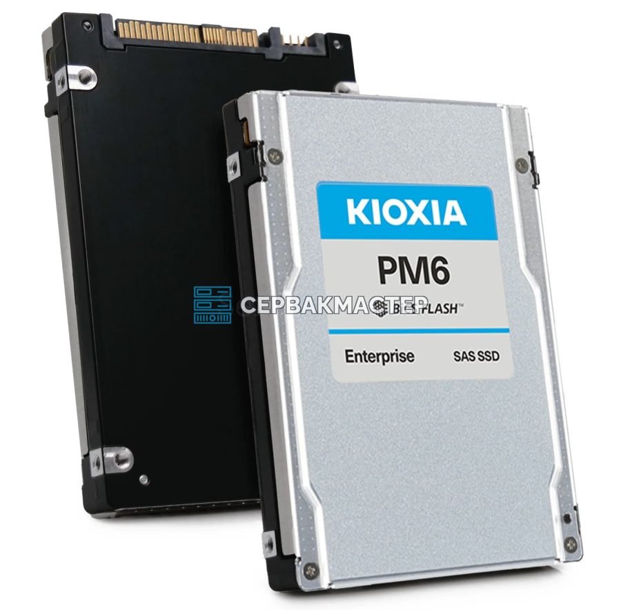 SSD-накопитель Kioxia PM6-R SAS 24G 15.36TB [KPM61RUG15T3] для серверов