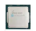 Процессор Intel Xeon Silver 4112 (4c/8t, 2.6GHz-3GHz, 85W)