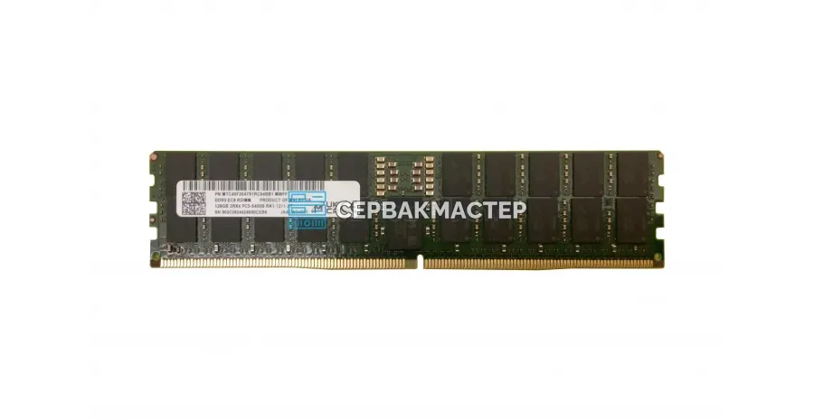 Серверная память Samsung 64GB DDR4 ECC REG 3200MHz 4Rx4 M386A8K40DM2-CWE — купить в СервакМастер