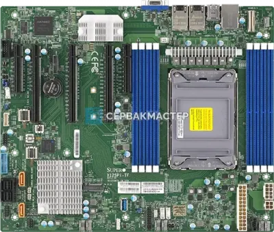 Серверная материнская плата Supermicro X12SPI-TF (ATX, LGA4189, 8 DIMM) — купить в СервакМастер