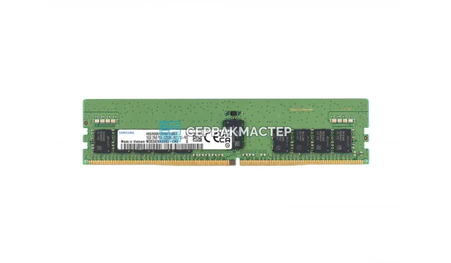Модуль памяти 256GB DDR5 ECC REG 3DS HPE (Intel) 4800MHz 8Rx4 P43337-B21 — купить в СервакМастер