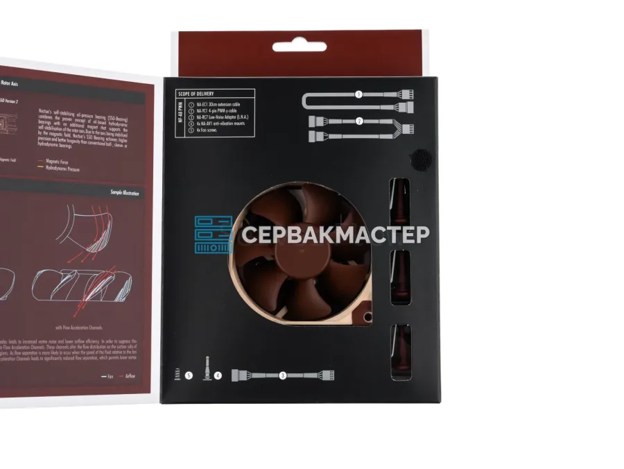 Вентилятор Noctua NF-A8 PWM 80 мм для корпуса, 4-pin, SSO2